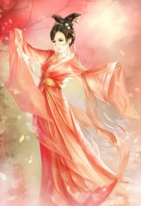 輪迴武典
