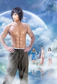 這屆男主不太行